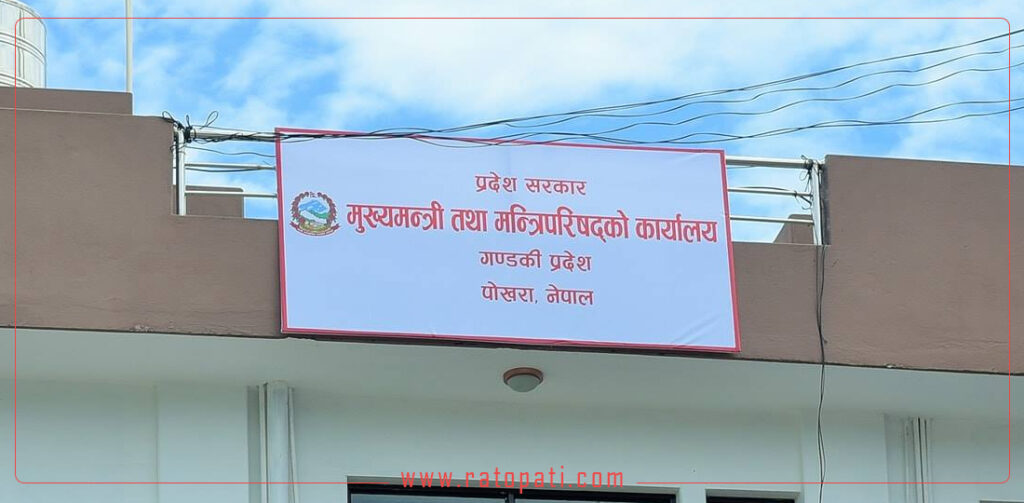 वन पैदावारबाट एक अर्बबढी राजस्व