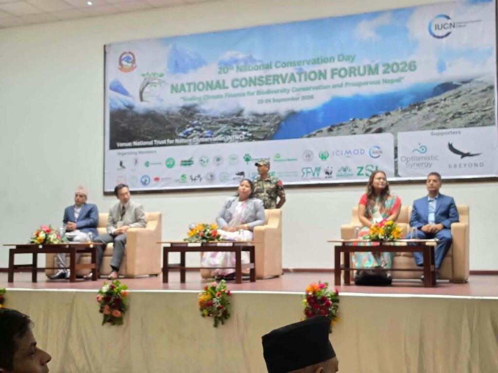 प्रकृति संरक्षणमा लगानी आर्थिक समृद्धि र स्थानीय समुदायको समृद्धिमा लगानी हो : किरण तिमल्सिना