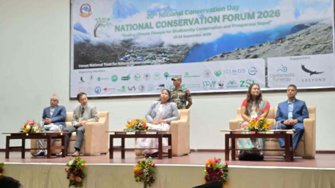 प्रकृति संरक्षणमा लगानी आर्थिक समृद्धि र स्थानीय समुदायको समृद्धिमा लगानी हो : किरण तिमल्सिना