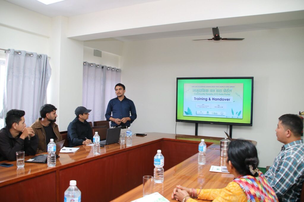 सामुदायिक वनको तथ्याङ्क व्यवस्थापन गर्न स्थानीय तहलाई डिजिटल प्रणालीसम्बन्धी प्रशिक्षण